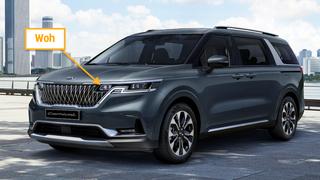 The Gorgeous New Kia Sedona Minivan Has An Amazing Headlight Design